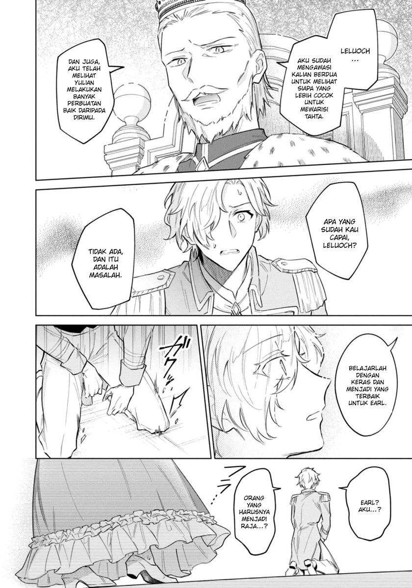 Though I May Be a Villainess, I’ll Show You I Can Obtain Happiness! chapter 35